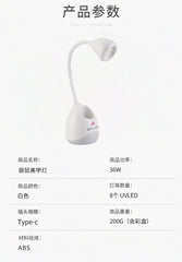 Brand New 36W Mini Portable Charging Nail Lamp | Ultra-Efficient Kangaroo Phototherapy Nail Lamp | Fast-Drying Nail Art Tool