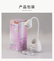 Brand New 36W Mini Portable Charging Nail Lamp | Ultra-Efficient Kangaroo Phototherapy Nail Lamp | Fast-Drying Nail Art Tool